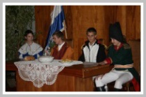 Carsk slavnosti 2011