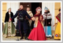 Carsk slavnosti 2011